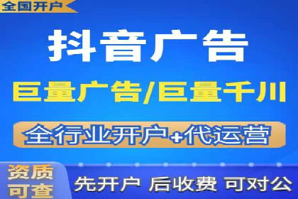 百度推广的收费结构与某行业广告效果案例探讨