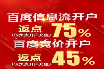 金融投资高返点开户：一例千金的回报