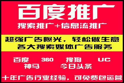 案例分享：SEM公司在疫情期间的广告策略调整与成效