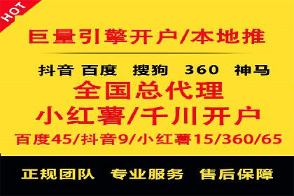朋友圈信息流与品牌建设：成功企业的案例研究